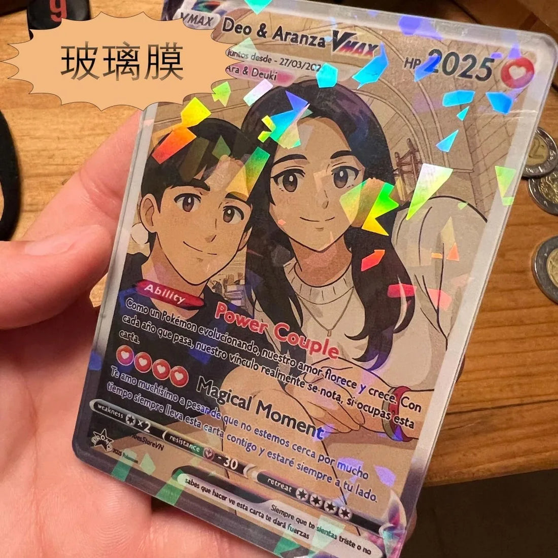 Detalle del acabado holográfico de la carta personalizada